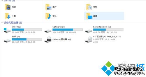 windows10װcero5.0Ĳ2.1
