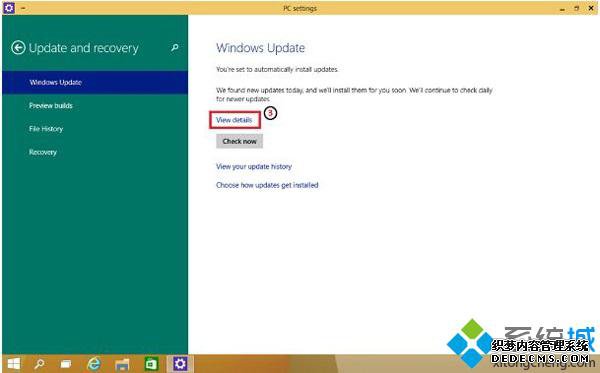 Windows10ºϵͳýʾȫĽ4