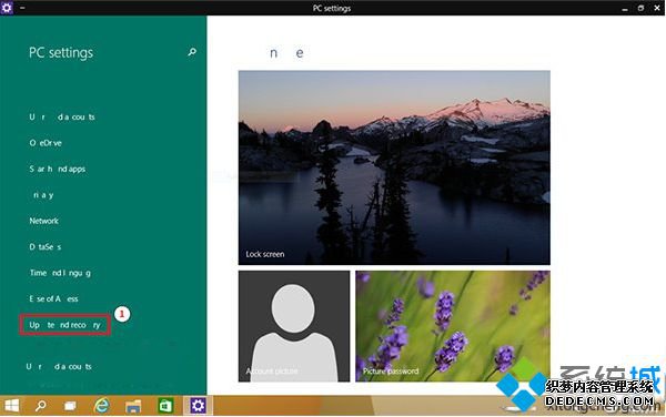 Windows10ºϵͳýʾȫĽ2