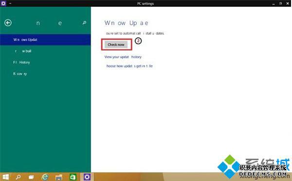 Windows10ºϵͳýʾȫĽ3