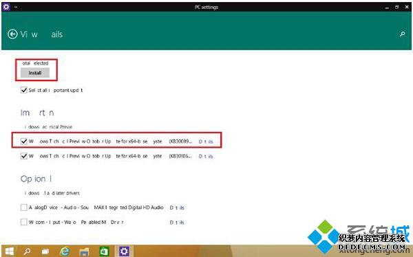 Windows10ºϵͳýʾȫĽ5