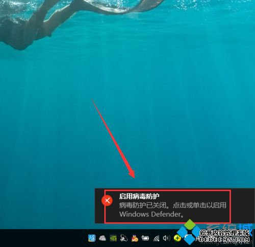 win10ϵͳʾӦѾر,ļĽ9