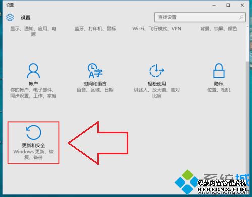 win10ϵͳʾӦѾر,ļĽ2