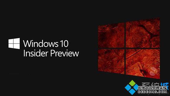 Win10 RS111099