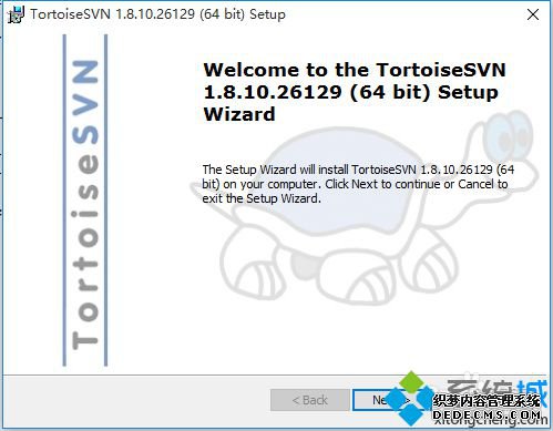Windows10װTortoiseSVNĲ3