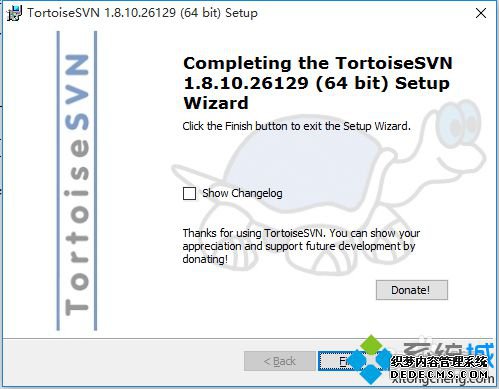 Windows10װTortoiseSVNĲ7
