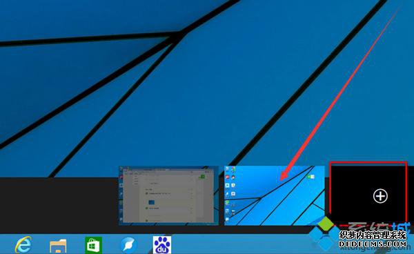 Windows10ʾͼ