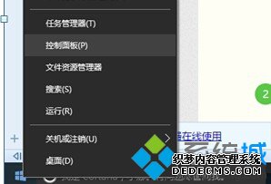 Windows10ʹHdmiתVGAֻͼûĽ1