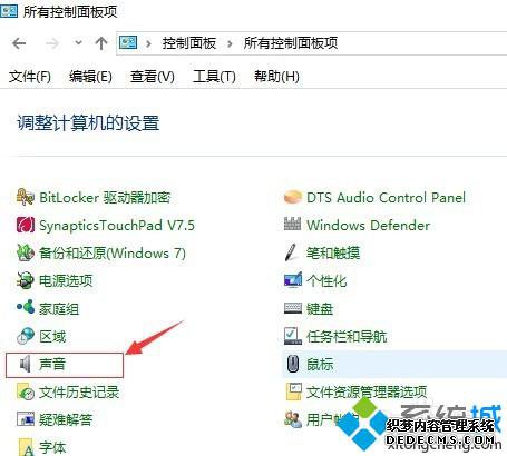 Windows10ʹHdmiתVGAֻͼûĽ2