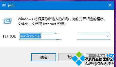 Windows10ϵͳ´򲻿λĽ1