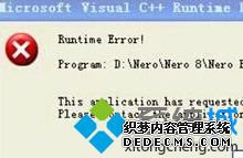 win8ϵͳʾ롰runtime Error