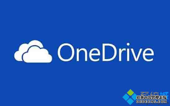 Windows10ϵͳOneDrive