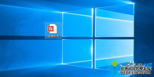 Windows10 edgeϽҳ洢ΪpdfʽļĲ7