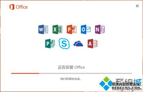 Windows10װOFFICE2016ISOļĲ3.3