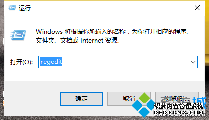 Windows10Ҽ˵û½ѡĽ2