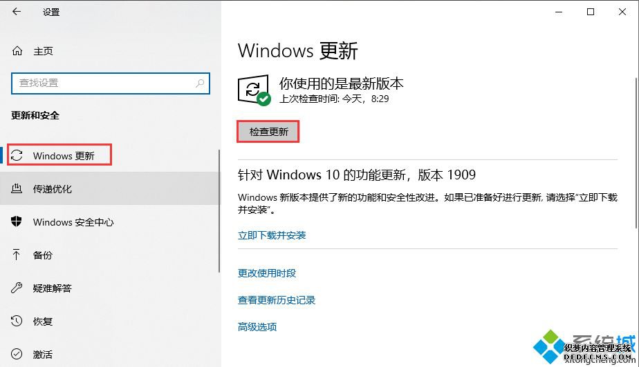 win10©ô_Win10©޸