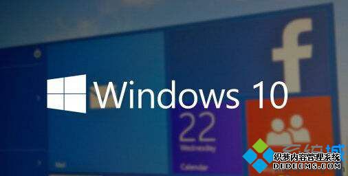 win10_win10ȱͼĽ̳