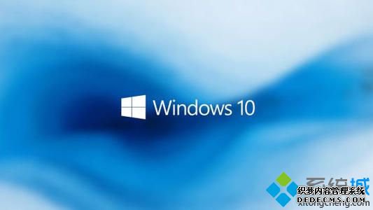 win10_win10ȱͼĽ̳