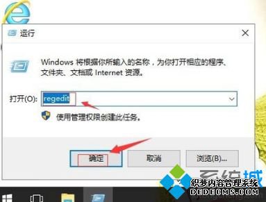 win10ûӦô_win10Խͼ޷ӦĽ