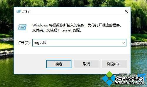 win10ɱͼ겻ô죿win10ȫͼû˵Ĵ