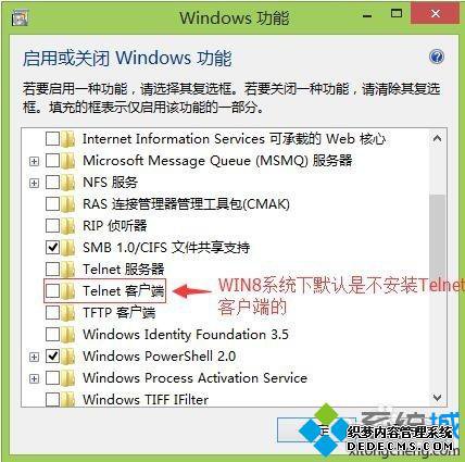 WindowsܶԻ