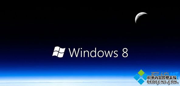 win8Լ쵯No Rom Basic System Haltedʾô