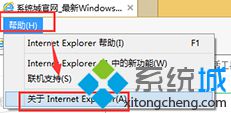 ҵInternet explorer