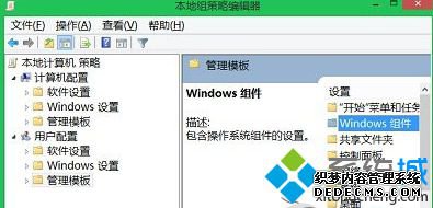 ˫Windows