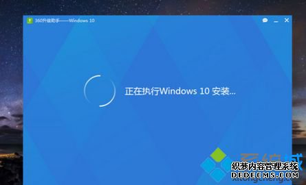 Win8.1Win10ϵͳ0xc770010cô