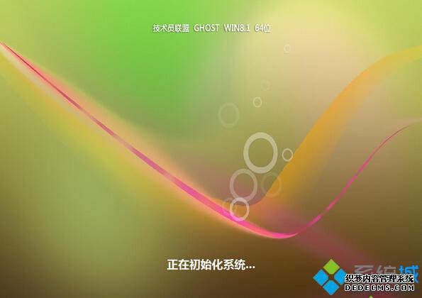 ԱJSYLM GHOST WIN8.1 64λ