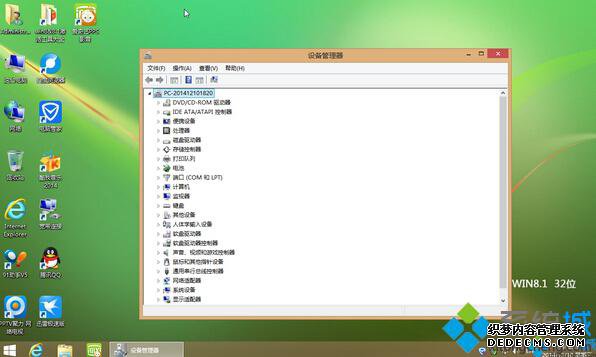 GHOST WIN8.1 SP1 X86 (32λ)Գװ