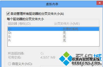 Win8ϵͳLOGOԶô