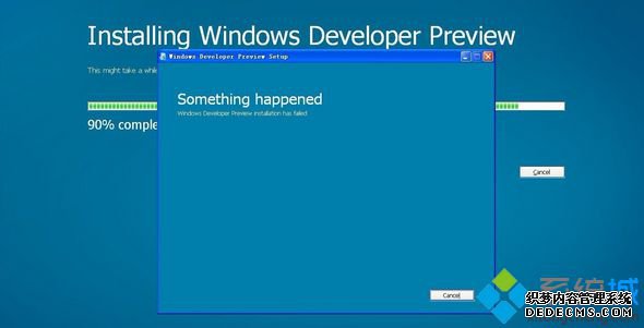 װwin8ϵͳsomething happenedʾֹװô