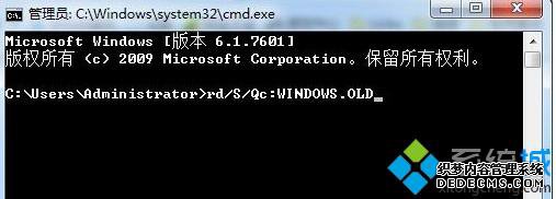 rd/S/Q$WINDOWS.OLD