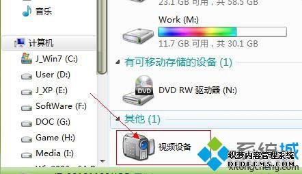 Ƶ豸