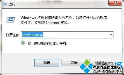 win7濪ڻȡַν