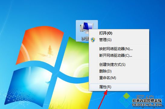 win7ϵͳô򿪣win7ҵܵķ
