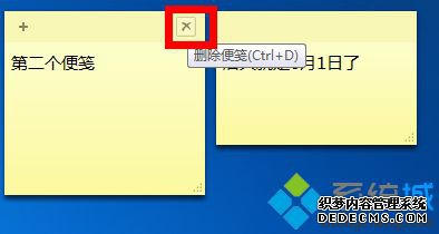 win7ϵͳ㹤ôãwin7㹤ߵʹ÷