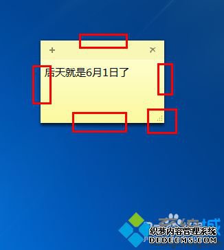 win7ϵͳ㹤ôãwin7㹤ߵʹ÷