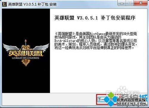 win7ϵͳʹӢ˲ķ