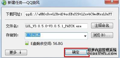 win7ϵͳʹӢ˲ķ