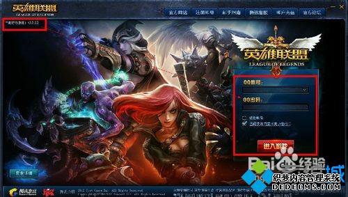 win7ϵͳʹӢ˲ķ