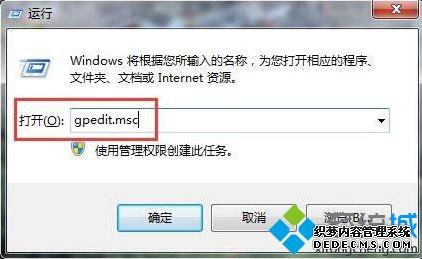 win7ϵͳǩϸ