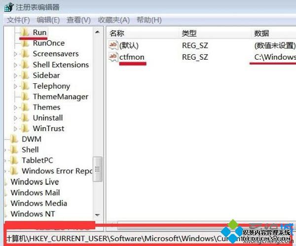 windows7ϵͳautoitĽ