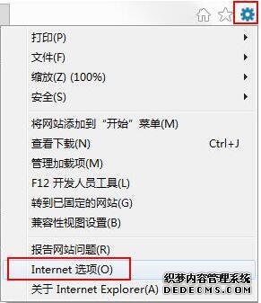 win7ϵͳIE޷ļô
