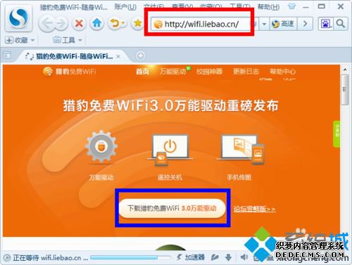 win7ϵͳWiFiν