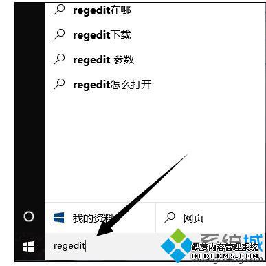 xpϵͳҼӦĽ1