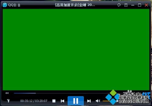 win7ϵͳQQӰ򿪸Ƶô