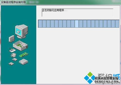 ʼǱwin7ϵͳ°Fn+F9زν