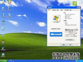 windowsxpϵͳ